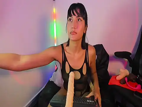 Snapshot of Amberdecolombia chatting on February 6, 2026, 5:34 am Amberdecolombia online show from February 6, 2026, 5:34 am