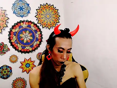 xx9inchesCOCKxx online show from October 28, 2025, 2:04 am