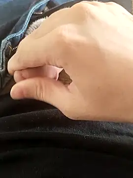 Snapshot of faruk1218 chatting on September 10, 2025, 2:39 pm faruk1218 online show from September 10, 2025, 2:39 pm