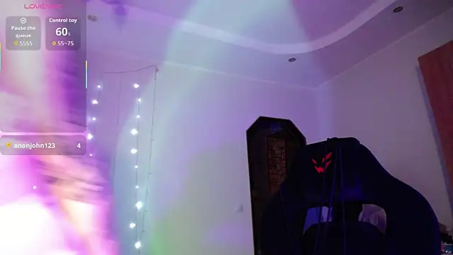 Wicked cookie online show from November 8, 2025, 12:00 am