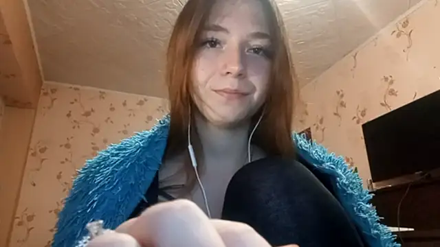 Sophiecuttie online show from September 11, 2025, 3:23 pm