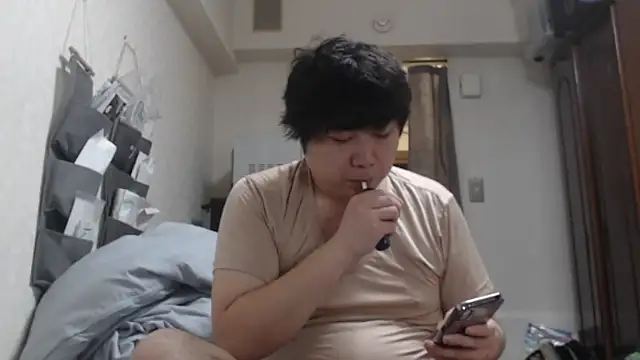 raterate555 online show from November 13, 2025, 12:37 pm