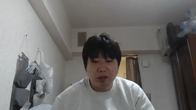 raterate555 online show from November 18, 2025, 12:20 pm