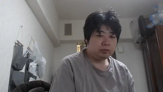 raterate555 online show from November 27, 2025, 10:17 am