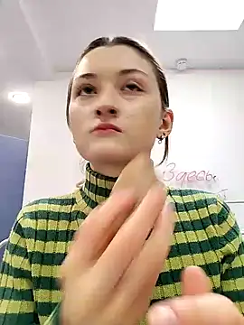 LillySvon online show from March 24, 2026, 3:39 pm