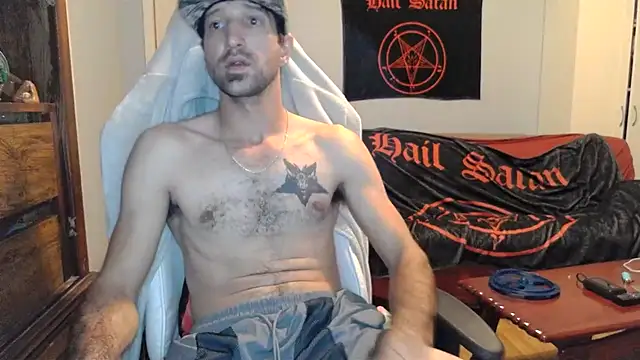 Ardokks online show from October 29, 2025, 12:57 am