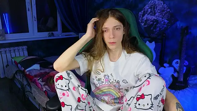 artass2 online show from February 7, 2026, 1:53 am