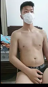 Sza 0515 online show from February 16, 2026, 4:03 pm