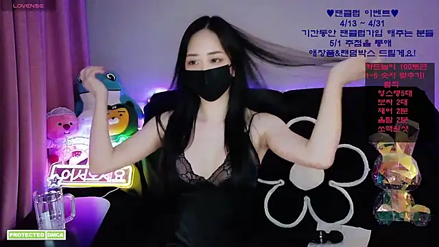 Ravish Roa online show from April 26, 2026, 12:47 pm