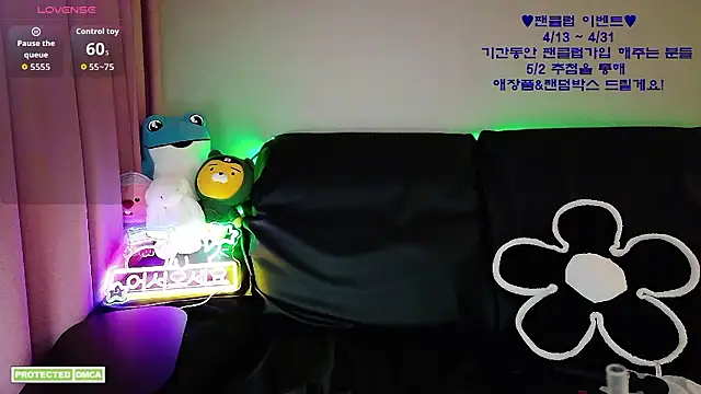 Ravish Roa online show from April 30, 2026, 10:10 am