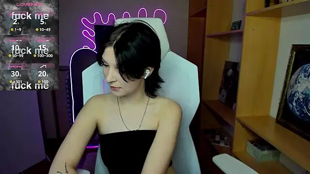 AudreyyKim online show from November 2, 2025, 11:12 am