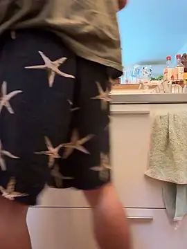 Snapshot of sukebegorilla chatting on October 11, 2025, 12:21 am sukebegorilla online show from October 11, 2025, 12:21 am