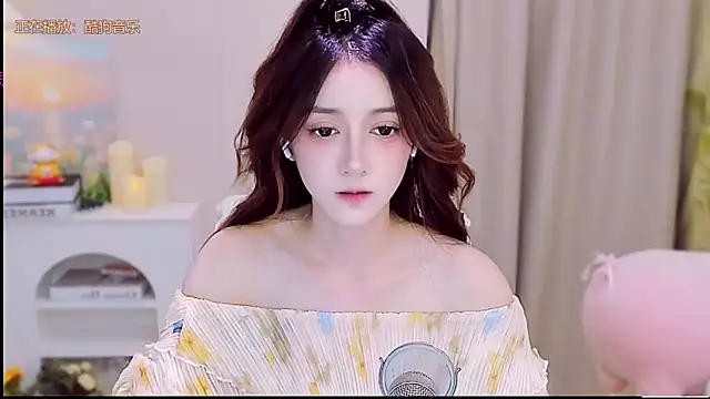 Snapshot of Wow-fairy chatting on September 15, 2025, 12:27 pm Wow-fairy online show from September 15, 2025, 12:27 pm
