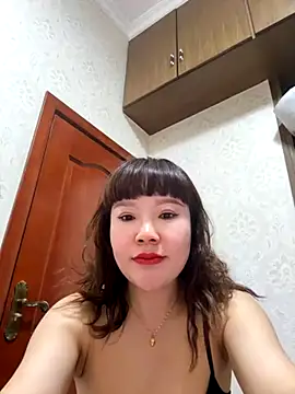 Xinlan-Asia online show from December 2, 2025, 11:04 am