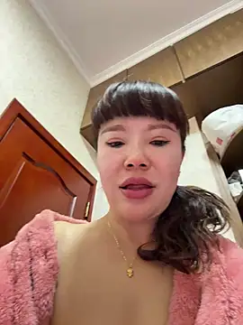 Xinlan-Asia online show from January 6, 2026, 1:26 pm