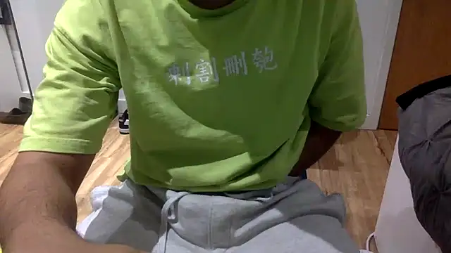 Snapshot of Whatevrr chatting on October 29, 2025, 10:55 pm Whatevrr online show from October 29, 2025, 10:55 pm