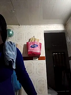 Megan boobss online show from December 5, 2025, 6:26 pm