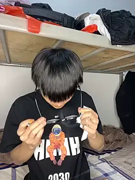 Acuteman online show from November 26, 2025, 1:23 pm