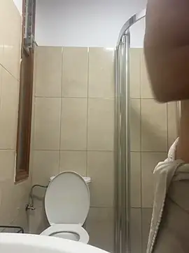 Elcanaarion29 online show from November 29, 2025, 9:29 pm