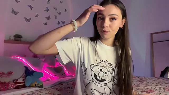 Snapshot of keirasworld chatting on June 1, 2026, 12:12 am keirasworld online show from June 1, 2026, 12:12 am