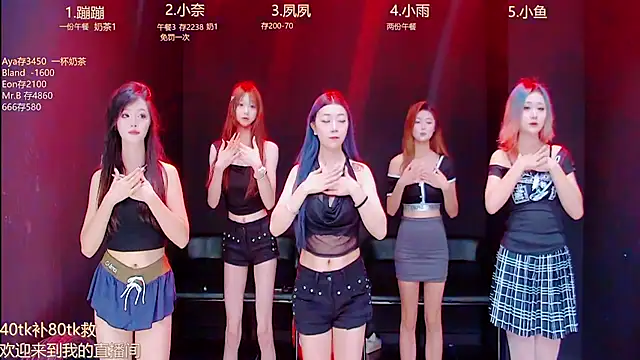 queen-001 online show from September 22, 2025, 10:34 pm