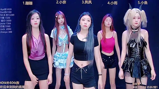 queen-001 online show from October 9, 2025, 10:52 pm