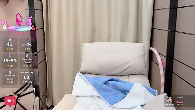  Ling Ling online show from November 4, 2025, 11:53 am