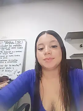 Shell Latina online show from June 7, 2026, 12:26 am