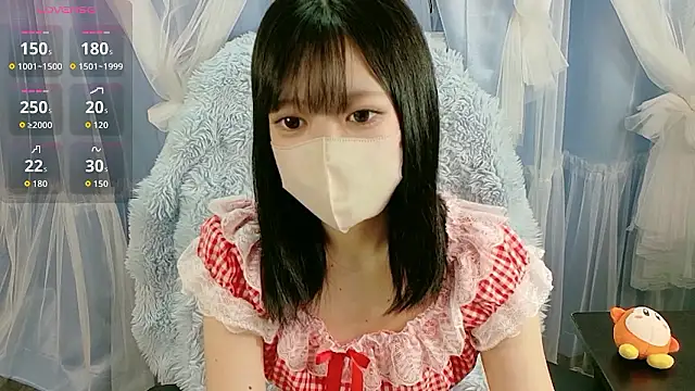 miko nyan online show from November 29, 2025, 12:08 pm