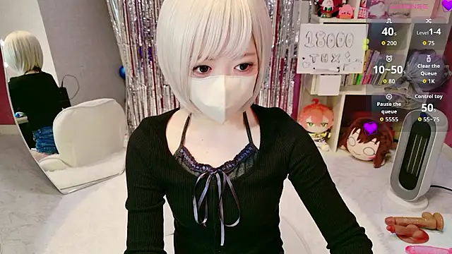 miko nyan online show from January 31, 2026, 9:13 pm