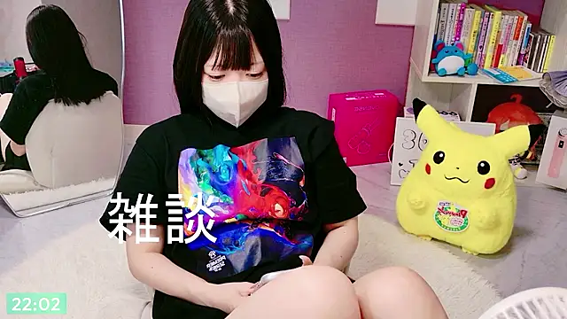 miko nyan online show from July 13, 2026, 1:03 pm