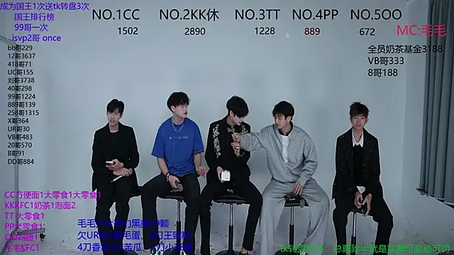 JL-sweetbaby1 online show from October 26, 2025, 12:16 am