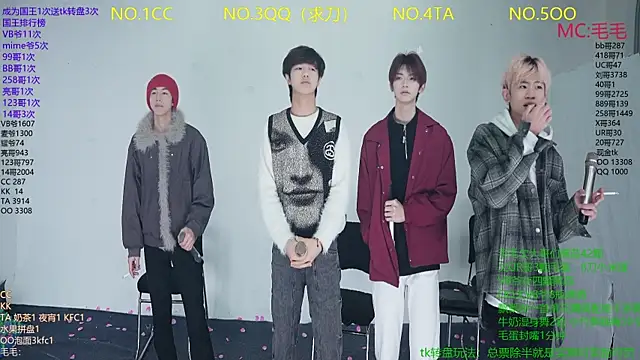 JL-sweetbaby1 online show from January 12, 2026, 11:04 am