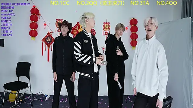 JL-sweetbaby1 online show from March 2, 2026, 11:17 am