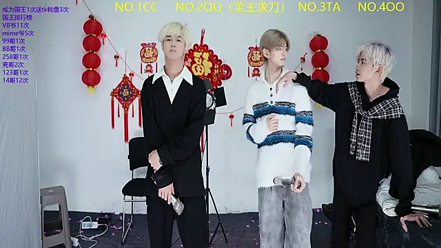 JL-sweetbaby1 online show from March 3, 2026, 11:16 am