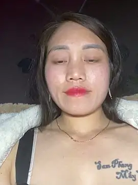 chipp-bong online show from November 30, 2025, 2:32 pm