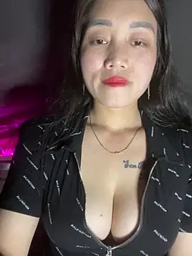 chipp-bong online show from December 3, 2025, 1:42 pm