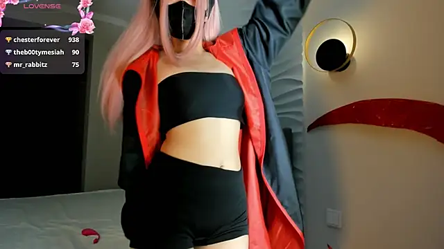 Snapshot of yanyaan chatting on November 27, 2025, 8:11 pm yanyaan online show from November 27, 2025, 8:11 pm