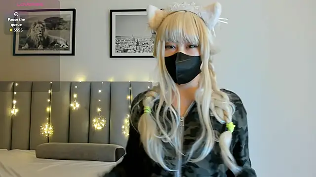 Snapshot of yanyaan chatting on February 21, 2026, 8:43 pm yanyaan online show from February 21, 2026, 8:43 pm