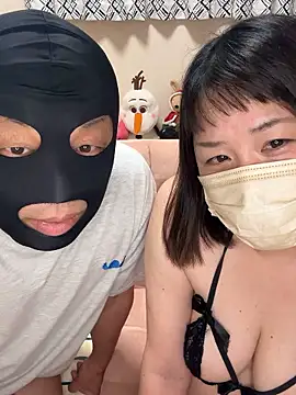 Snapshot of kobaru69 chatting on June 1, 2026, 1:35 pm kobaru69 online show from June 1, 2026, 1:35 pm