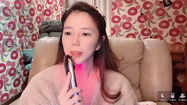 Snapshot of miss-lin chatting on November 4, 2025, 3:44 pm miss-lin online show from November 4, 2025, 3:44 pm