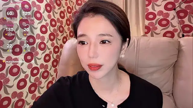 Snapshot of miss-lin chatting on November 13, 2025, 2:27 pm miss-lin online show from November 13, 2025, 2:27 pm