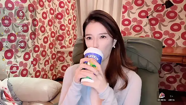 Snapshot of miss-lin chatting on December 2, 2025, 1:05 pm miss-lin online show from December 2, 2025, 1:05 pm