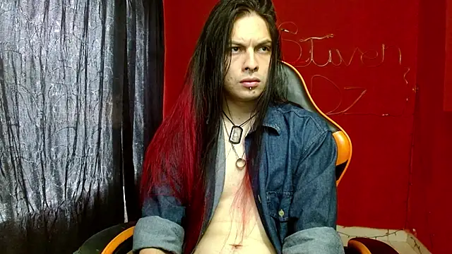 stvn hot online show from April 17, 2026, 4:54 pm