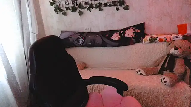 Snapshot of Amireth chatting on September 29, 2025, 8:30 am Amireth online show from September 29, 2025, 8:30 am