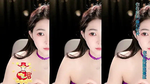 Sweet-Tea online show from February 25, 2026, 1:59 am