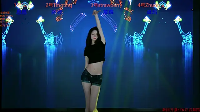 Snapshot of SoHo__club chatting on September 15, 2025, 1:49 am SoHo club online show from September 15, 2025, 1:49 am