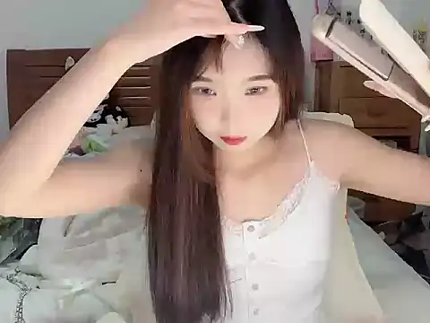 Akong11 online show from September 18, 2025, 7:10 am