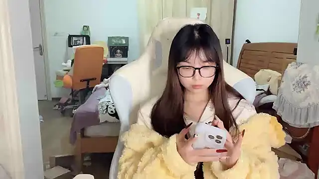 Akong11 online show from January 9, 2026, 2:31 pm