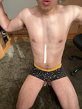 KAMESAN08 online show from November 30, 2025, 1:09 am